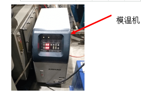 塑料制品出現開裂模具方面的原因是什么？